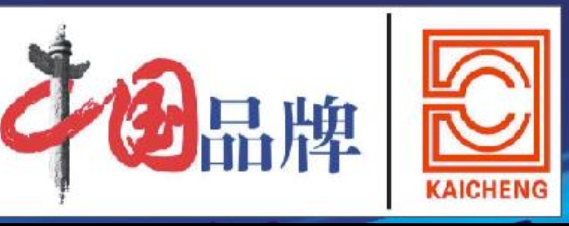 荣誉资质