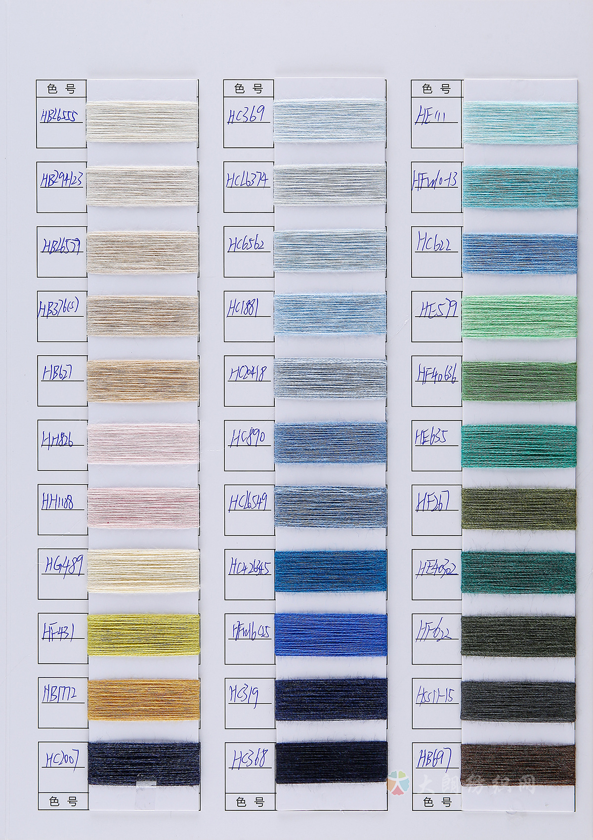 100%纯棉花灰 幻彩纯棉花灰 幻彩纯棉纱