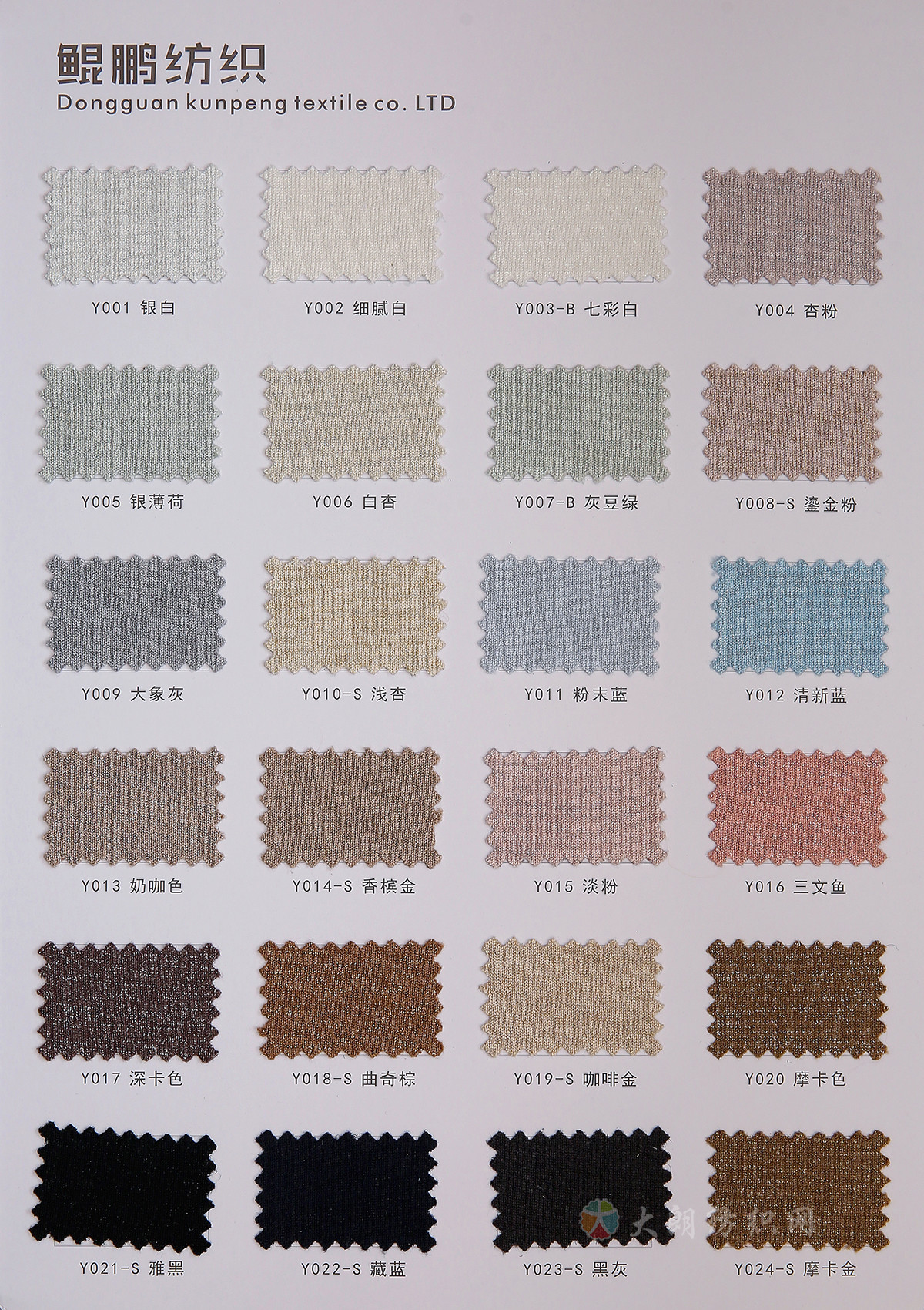 19S/1 高捻银光丝