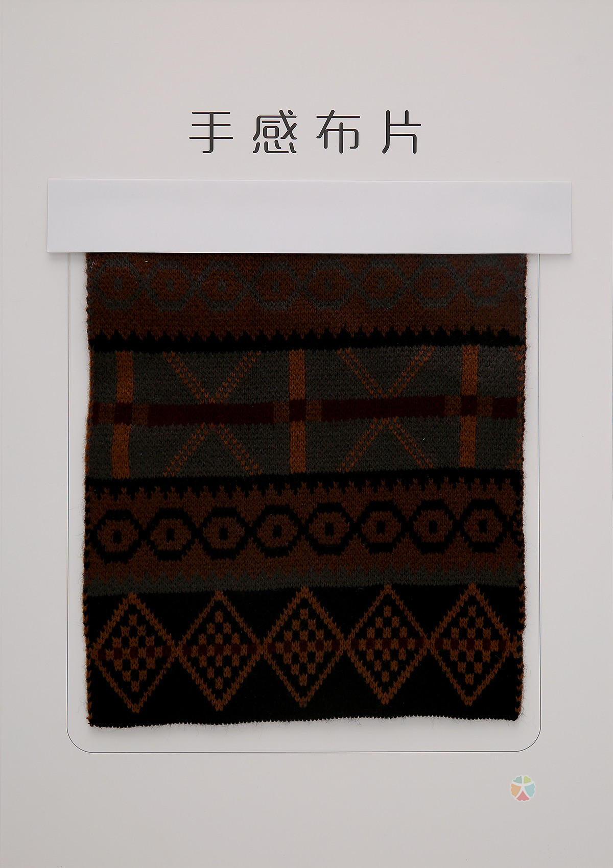 28S/2 40S/2仿羊绒