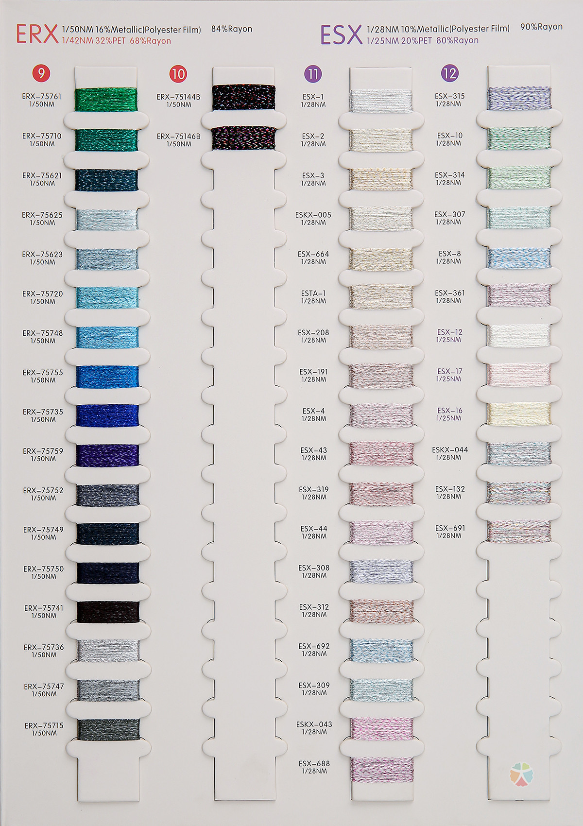 超柔春夏新品金银丝（金银线）