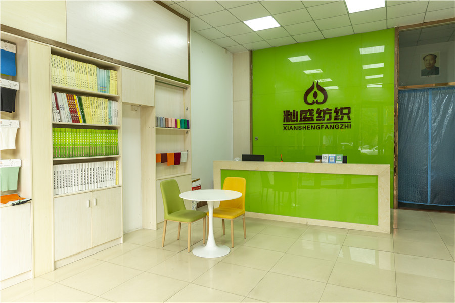 公司门店