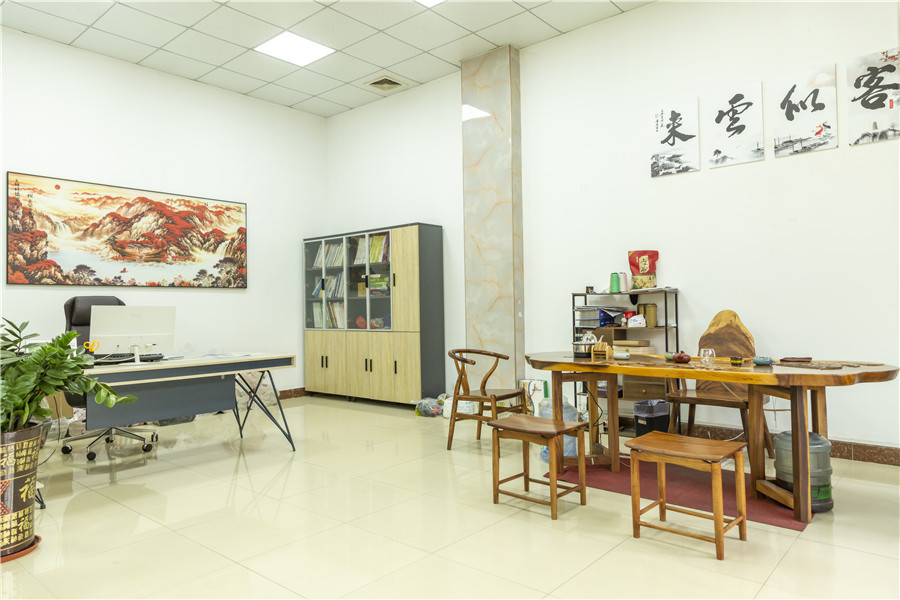 公司门店
