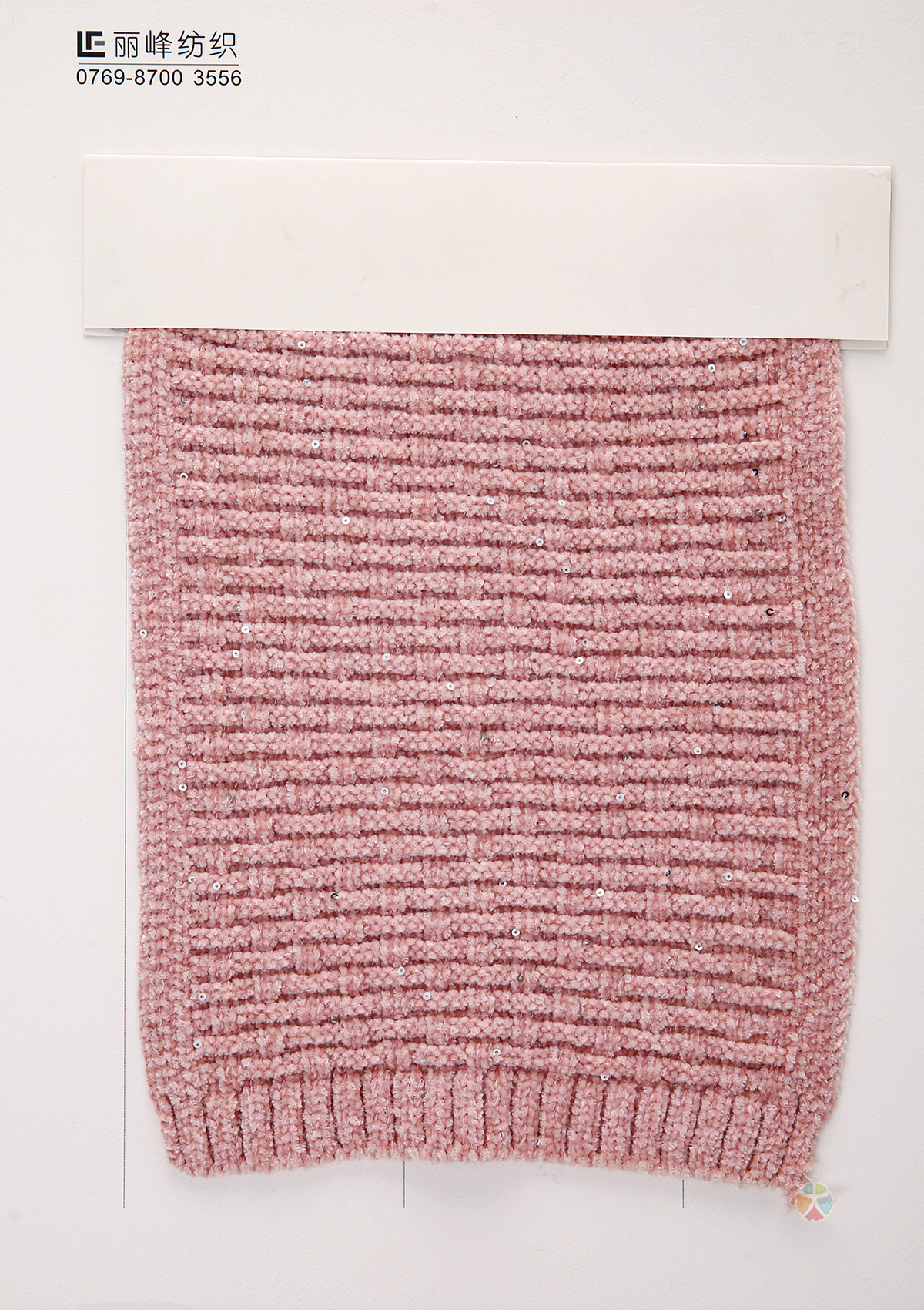 6NM/1珠片雪尼尔