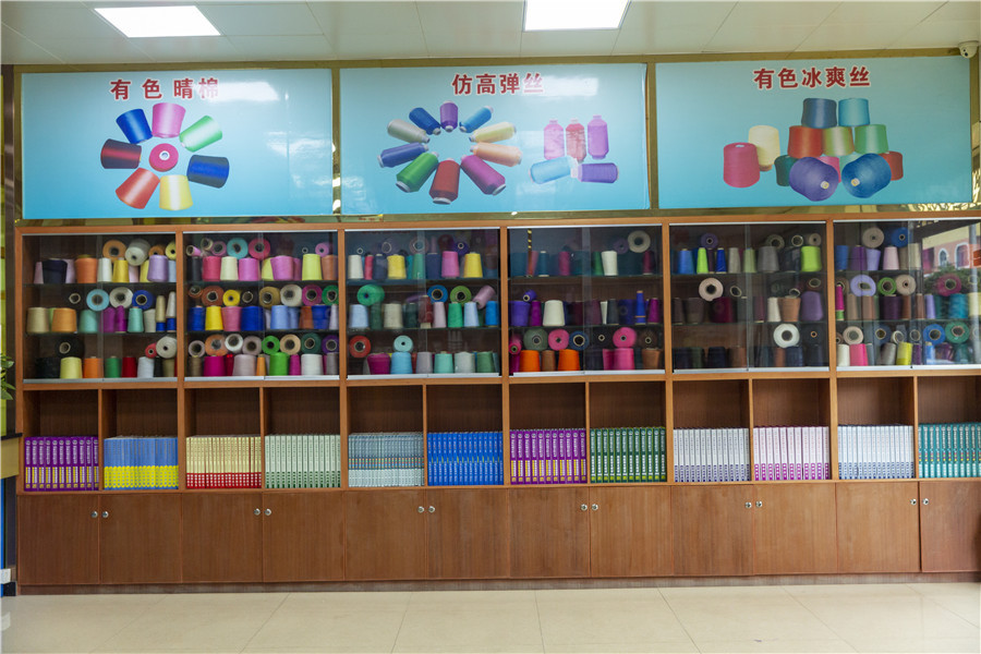 智雅纺织大朗门店