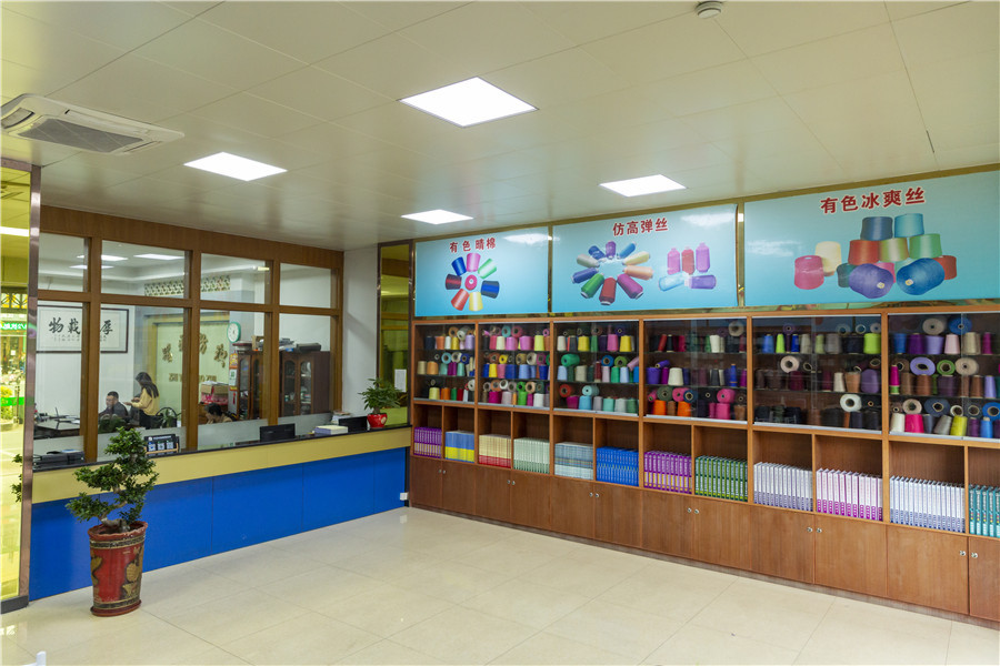 智雅纺织大朗门店