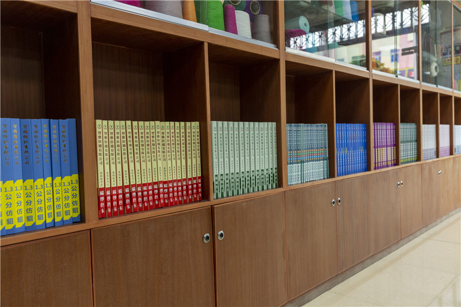 智雅纺织大朗门店