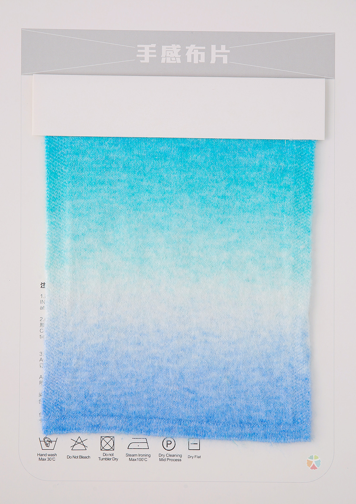 1/9NM 1/14NM渐变磨毛纱