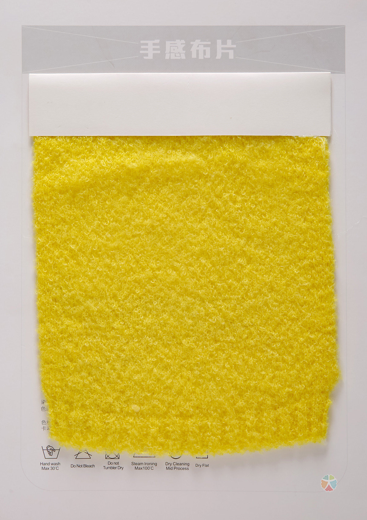 1/8NM 羊毛圈圈纱