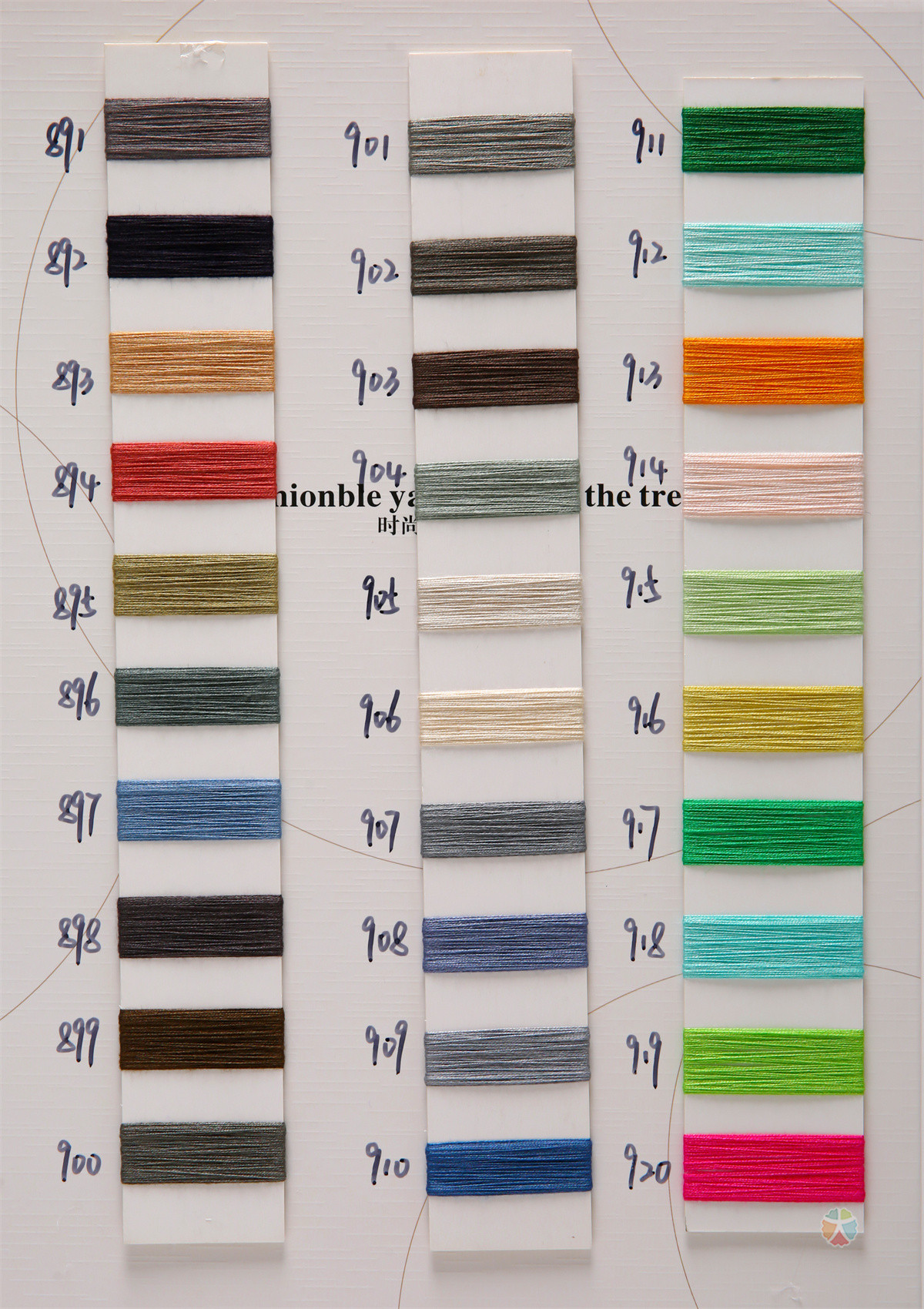 52S/2天丝包芯纱