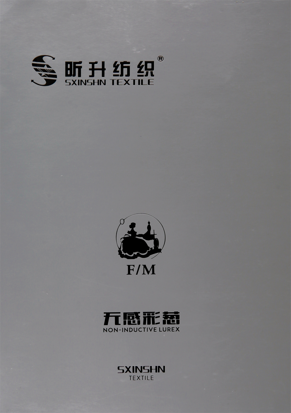 无感彩葱羊毛混纺系列