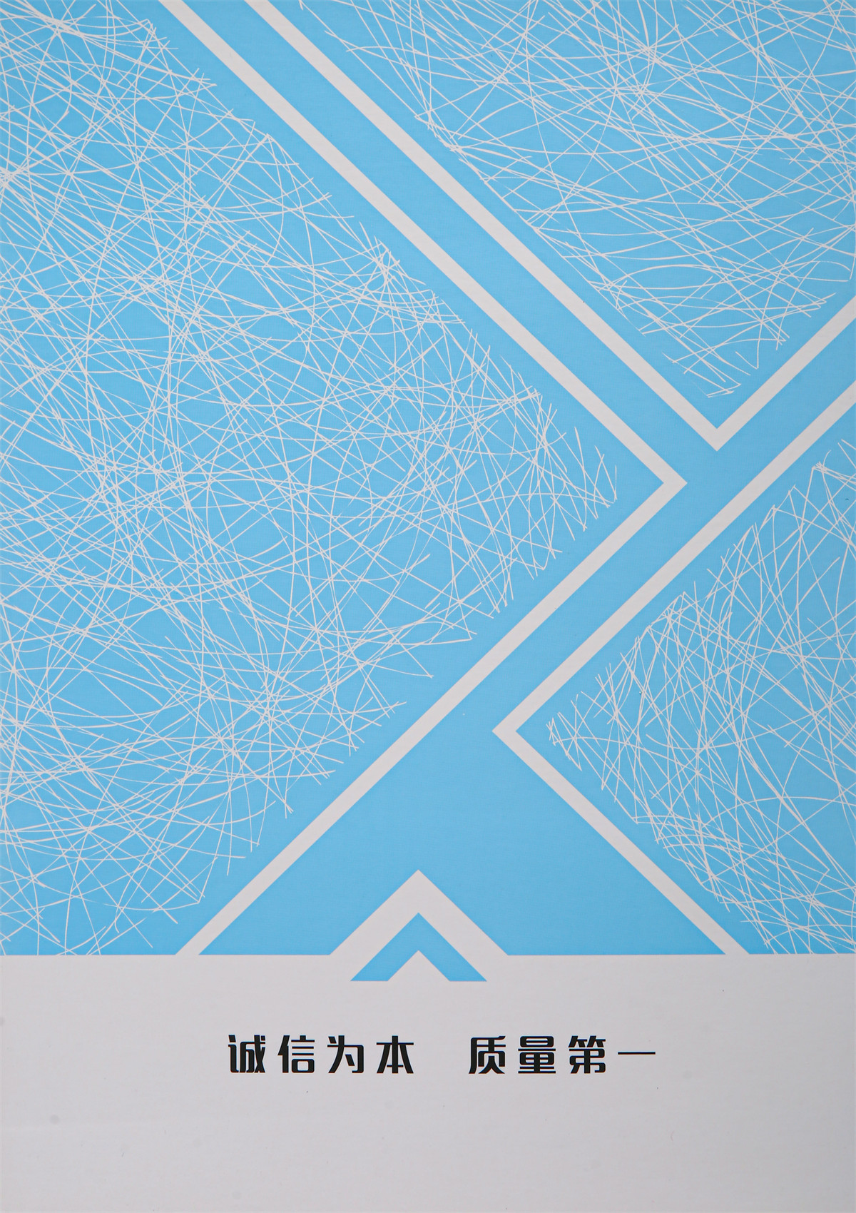 2/45NM 30%/50%丝光羊毛抗起球包芯纱