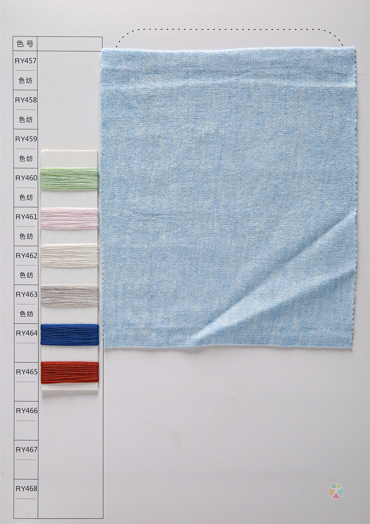 2/50 高捻包芯纱