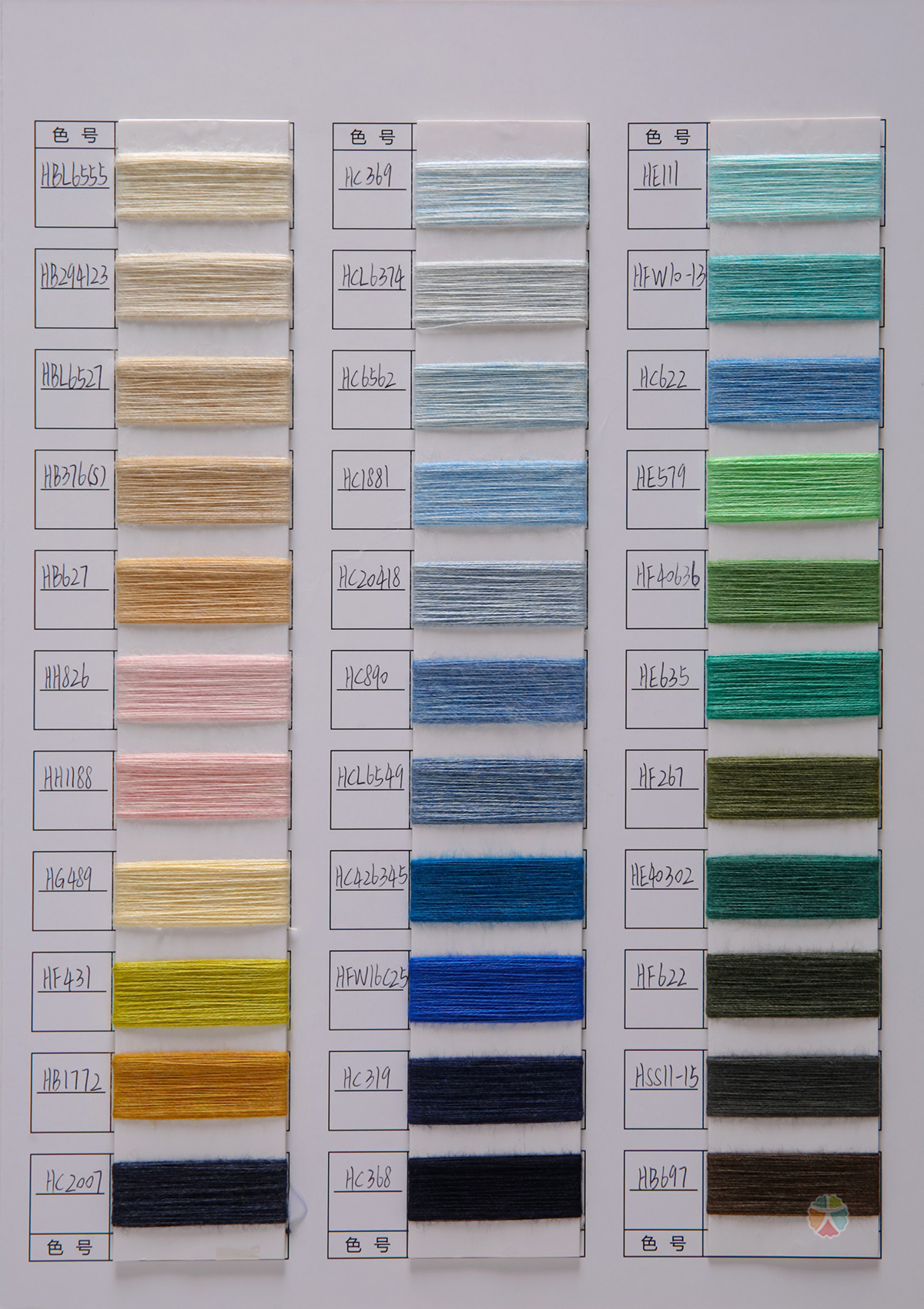 纯棉花灰 幻彩纯棉花灰 幻彩纯棉纱