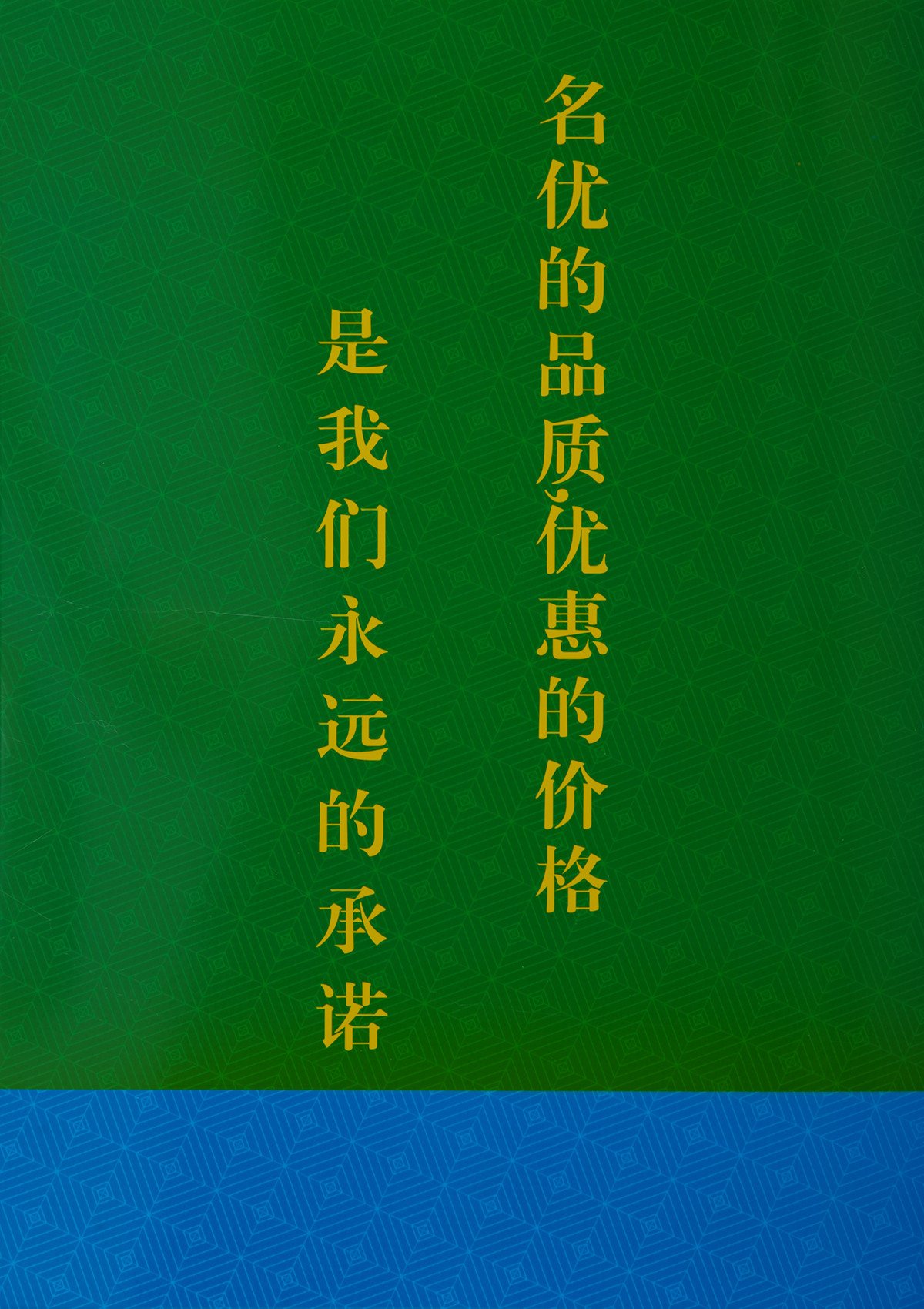 纯棉花灰 幻彩纯棉花灰 幻彩纯棉纱