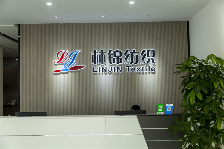 公司前台