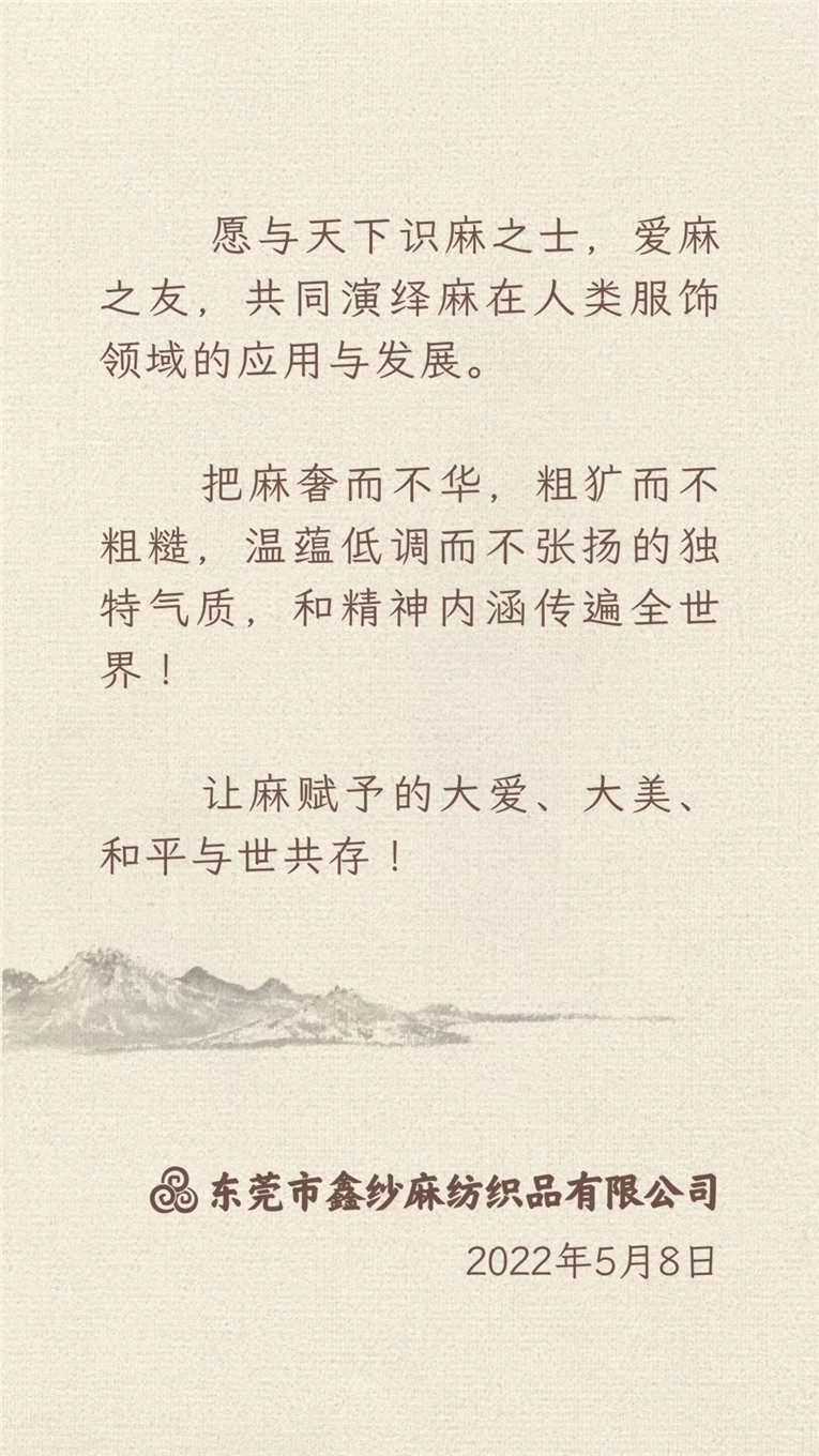 https://www.zgdlfzw.com/upload/images/202206/202206200559072461.jpg