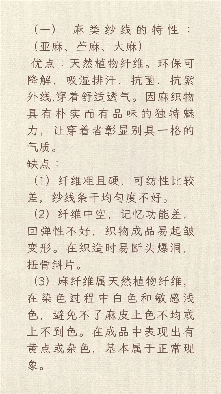 https://www.zgdlfzw.com/upload/images/202206/202206200559387486.jpg