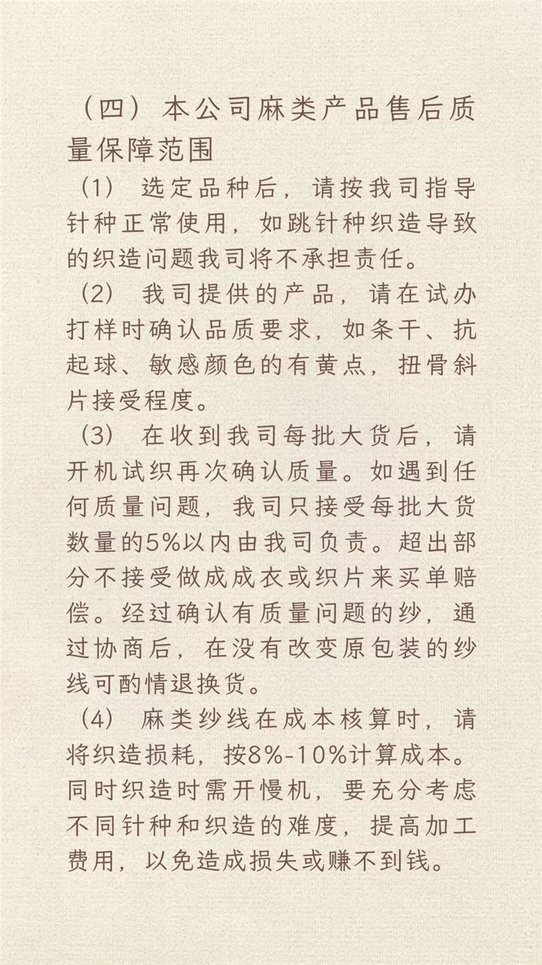 https://www.zgdlfzw.com/upload/images/202206/202206200559402277.jpg