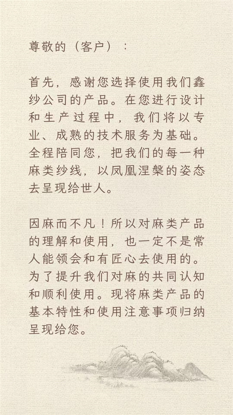 https://www.zgdlfzw.com/upload/images/202206/202206200559916882.jpg