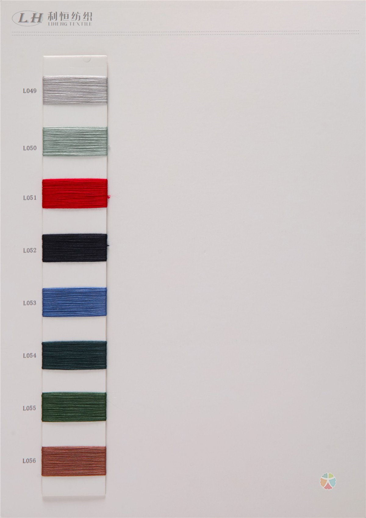 3/85NM莱赛尔再生纤维素纤维