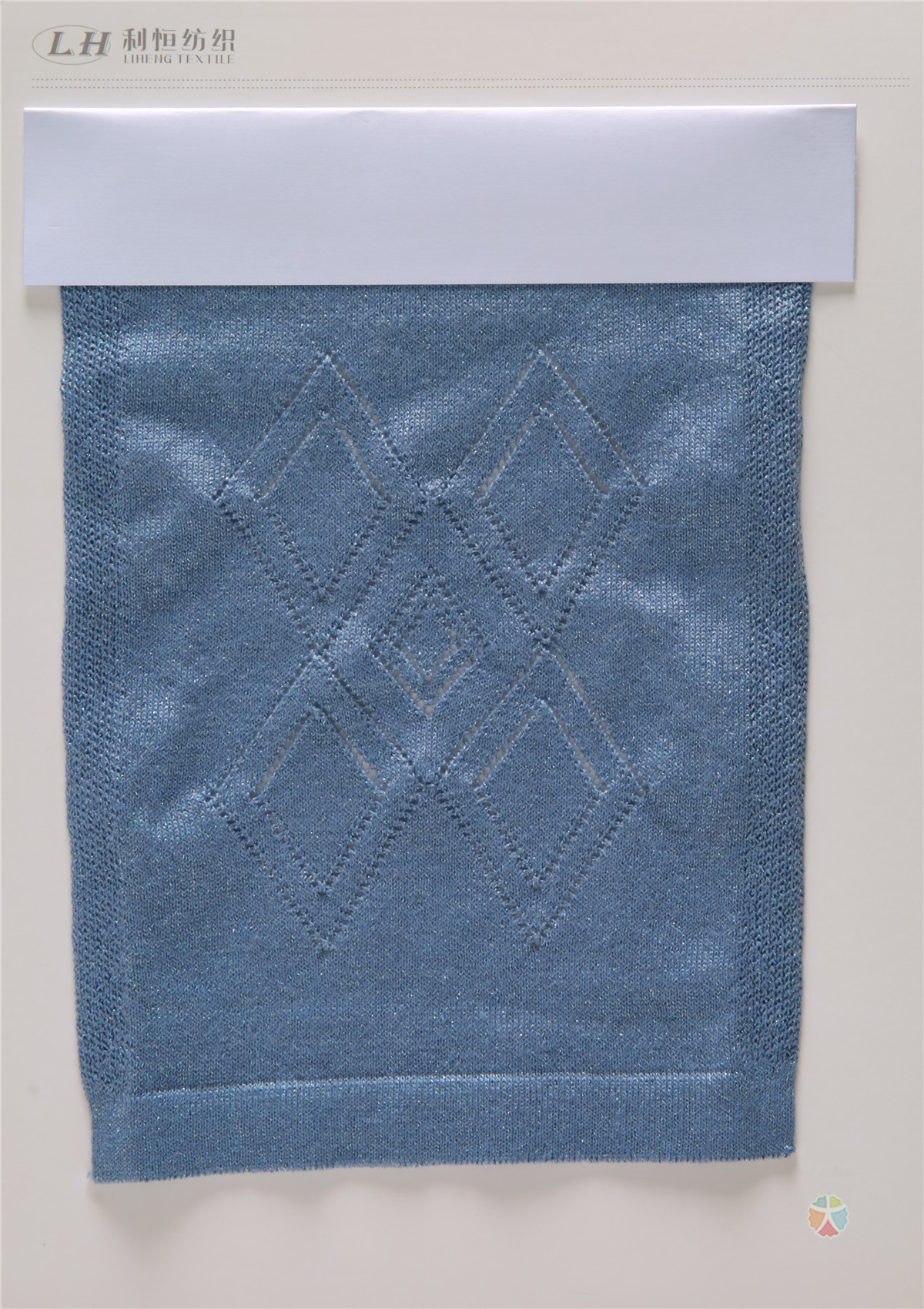 1/20NM亲肤闪光6羊毛