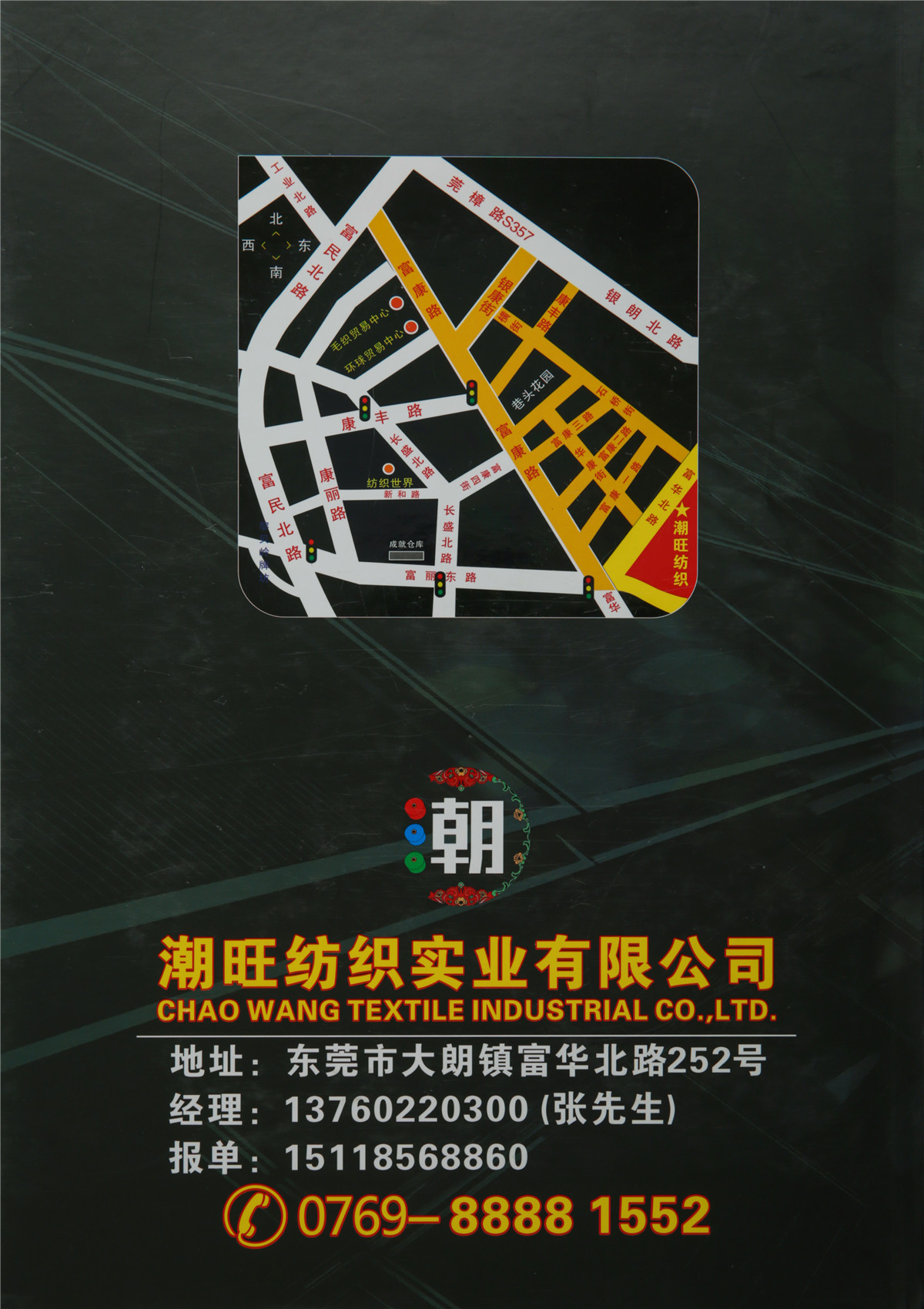 28S/2高弹包芯纱 兔绒包芯纱