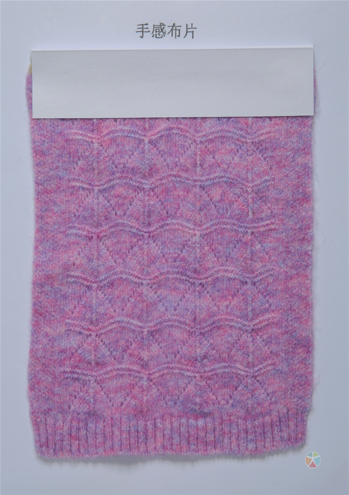 1/15NM婴幼磨毛绒