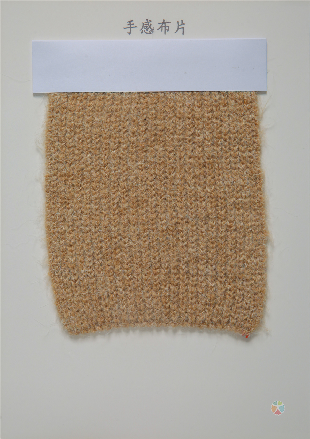 1/5.5NM超级羊驼毛