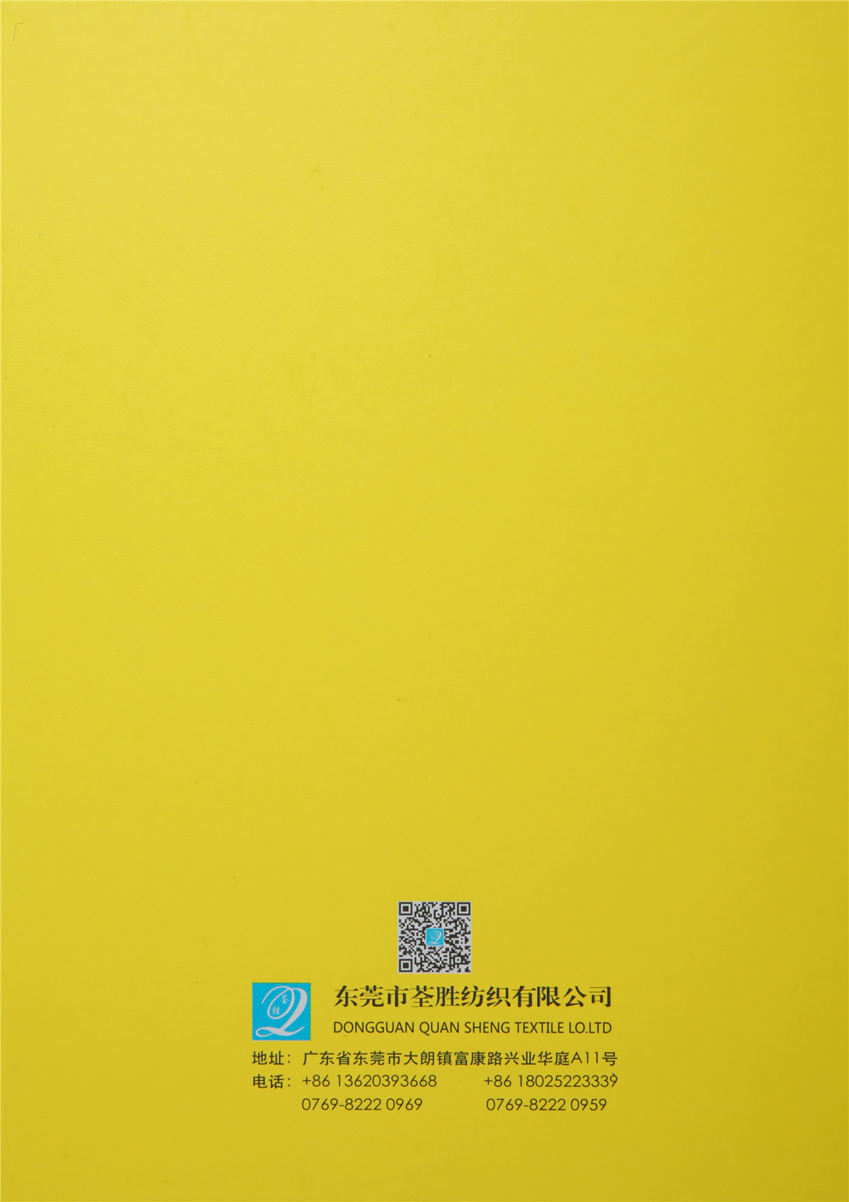 2/48NM 30羊毛抗起球混纺纱