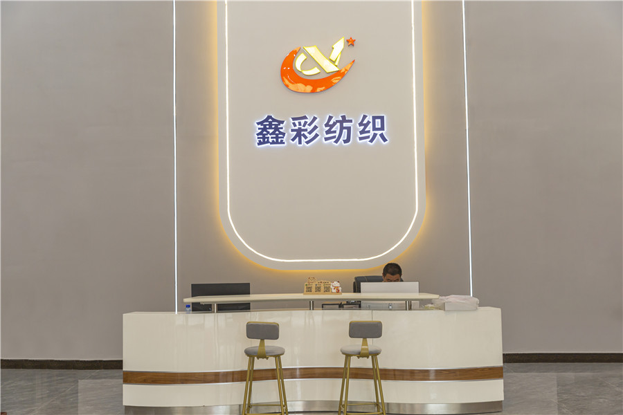 公司相册