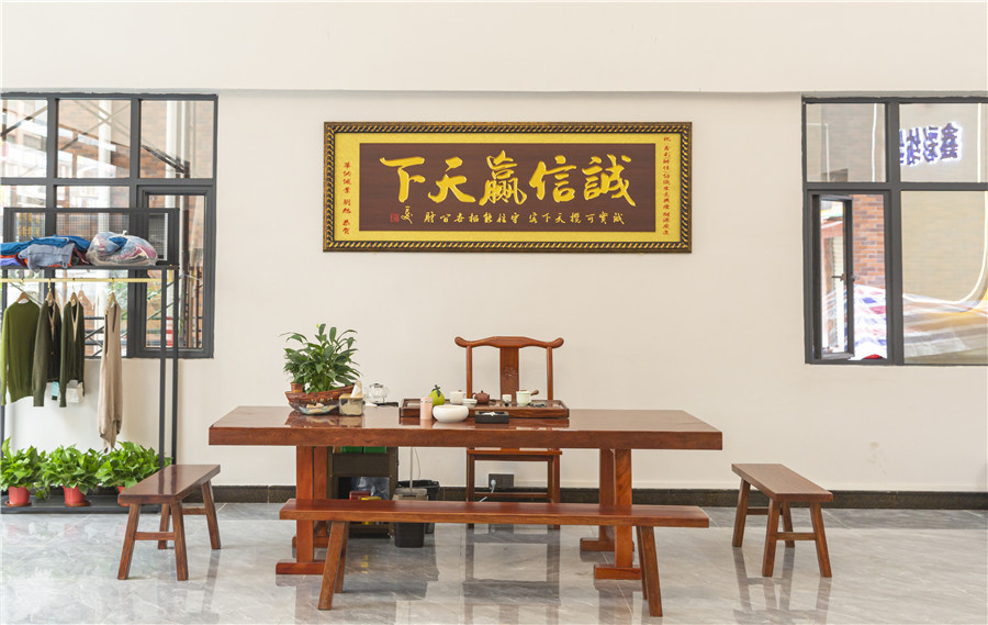 公司相册
