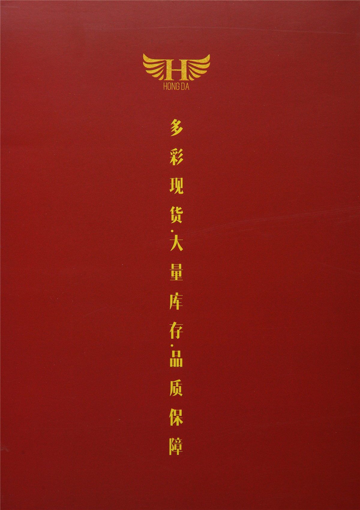 28S/2 有色兔绒包芯纱 有色高弹包芯纱