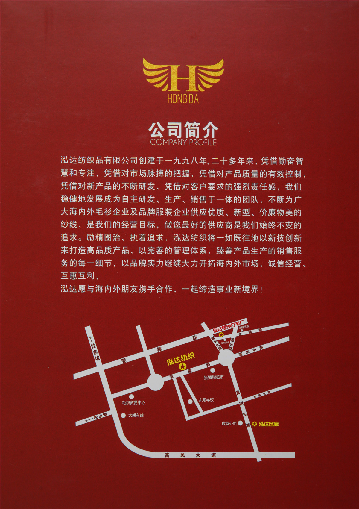 28S/2 有色兔绒包芯纱 有色高弹包芯纱