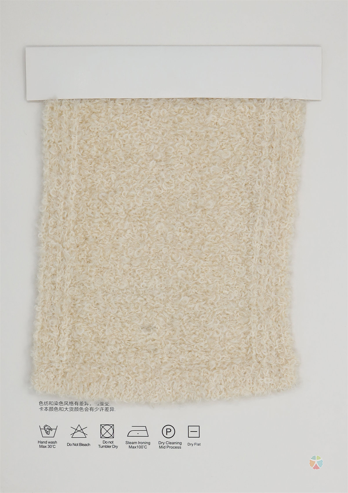 2.5NM/1 4.5NM/1超柔大圈圈