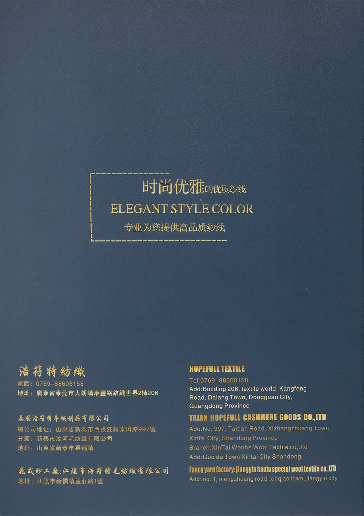 1/15Nm 云贝尔