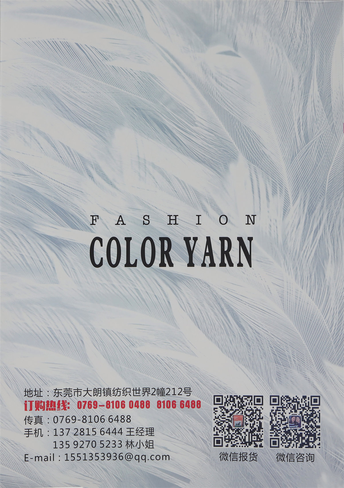 2.7NM/1网红大圈圈（微弹）