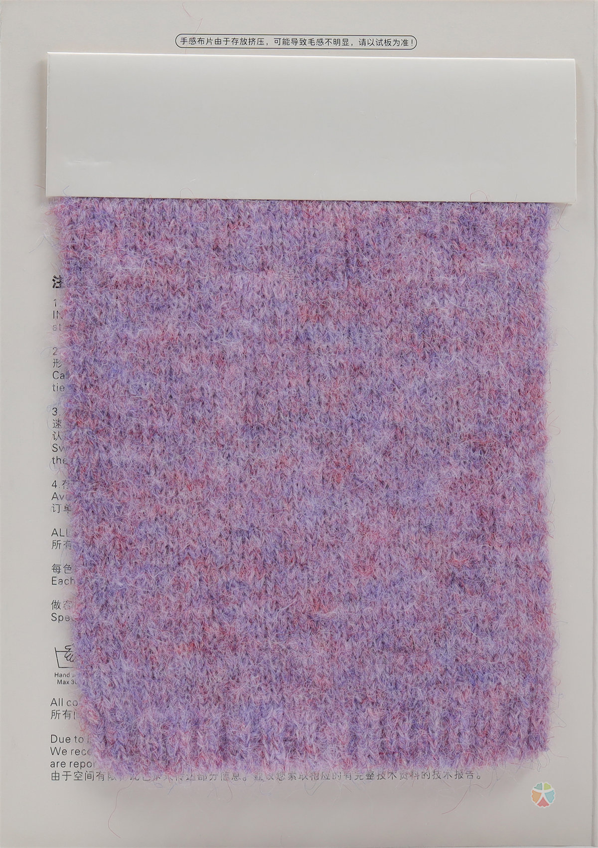 1/4.2NM 经典羊驼长毛