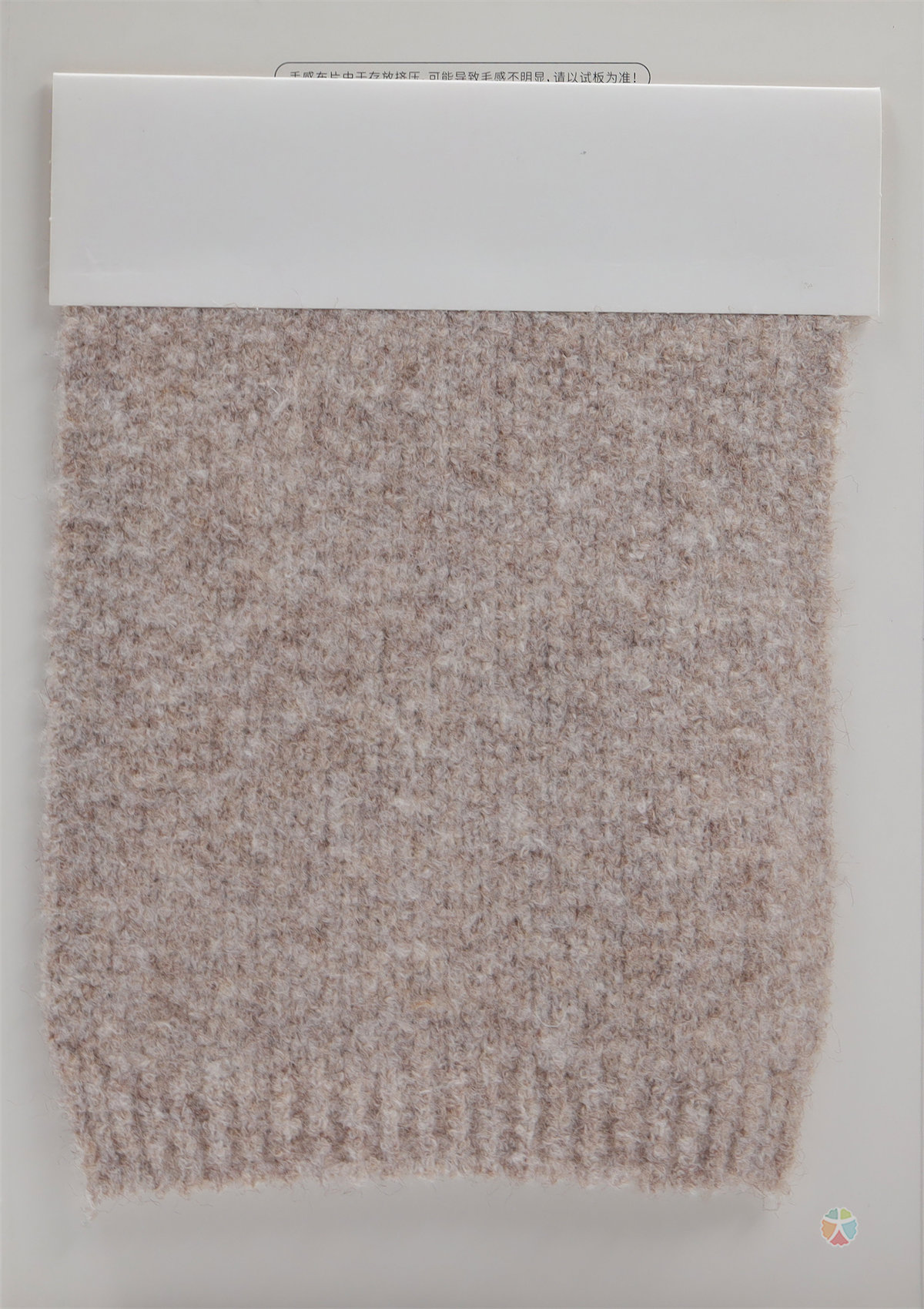 1/4.5NM 华曜尼绒