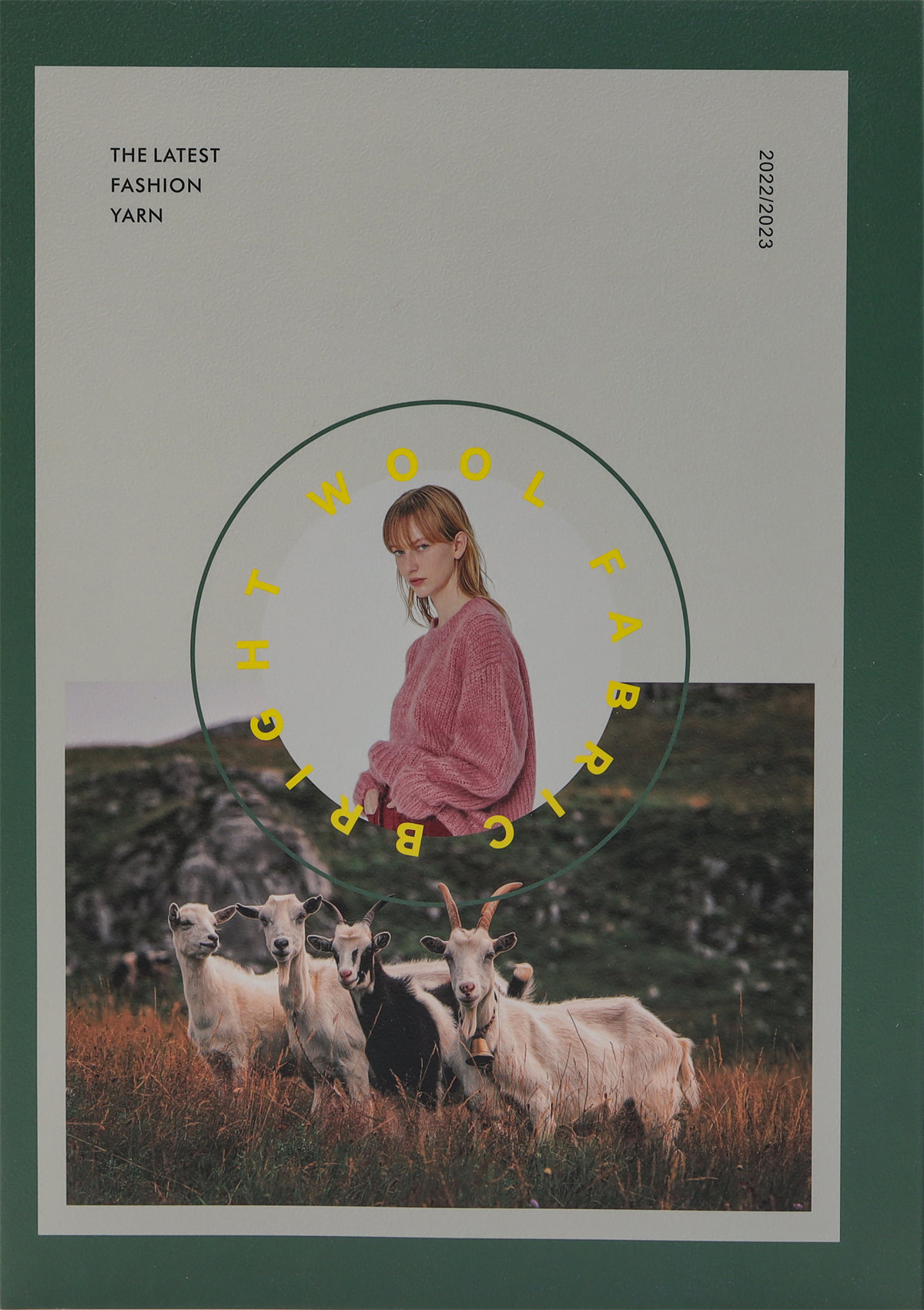 1/4.5NM 华曜尼绒