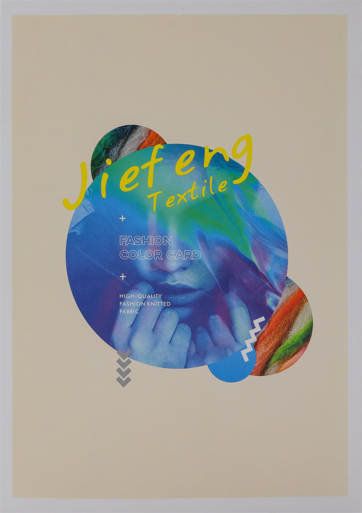 1/7NM扣扣圈圈（渐变）