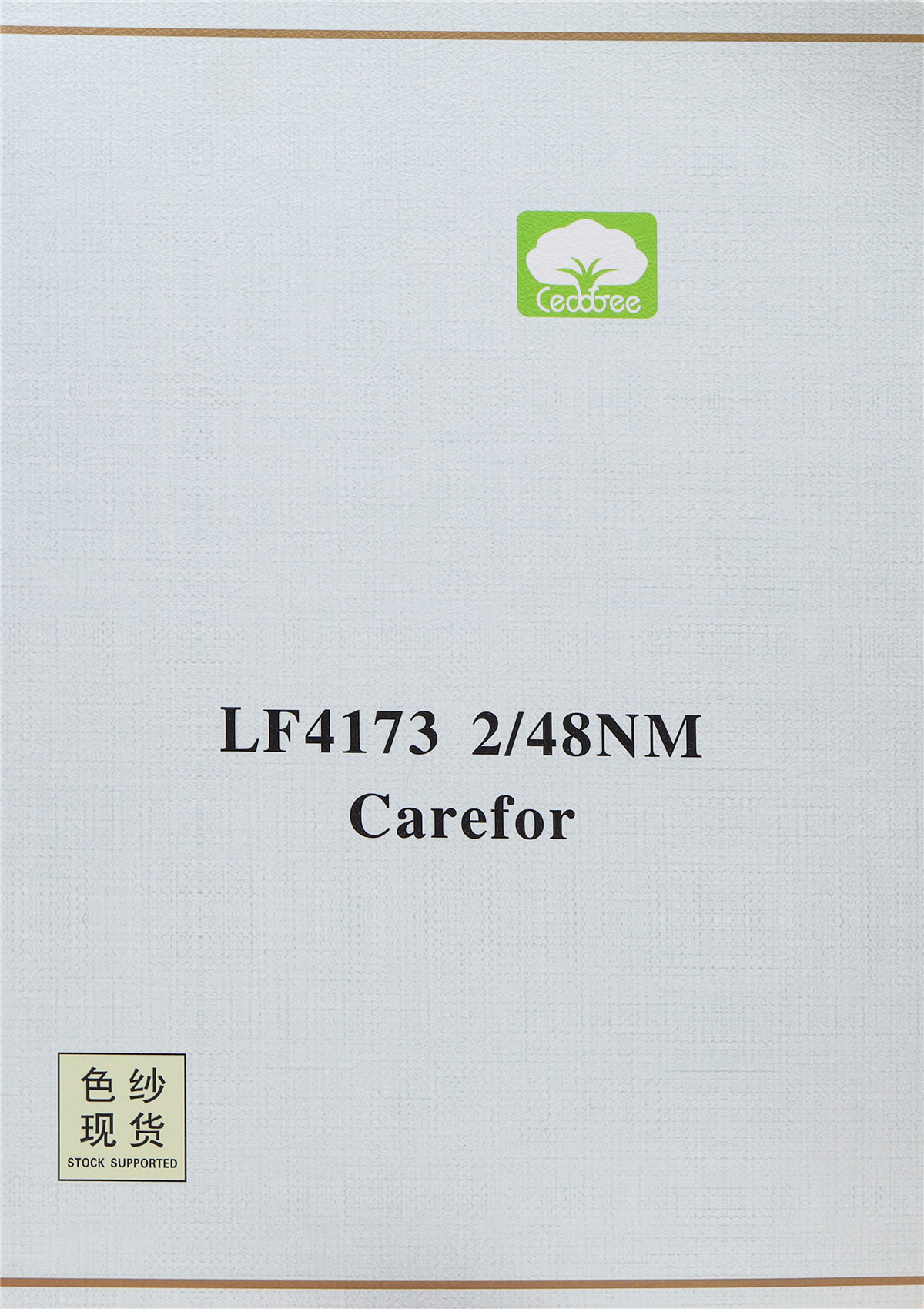 2/48NM LF4173 CAREFOR