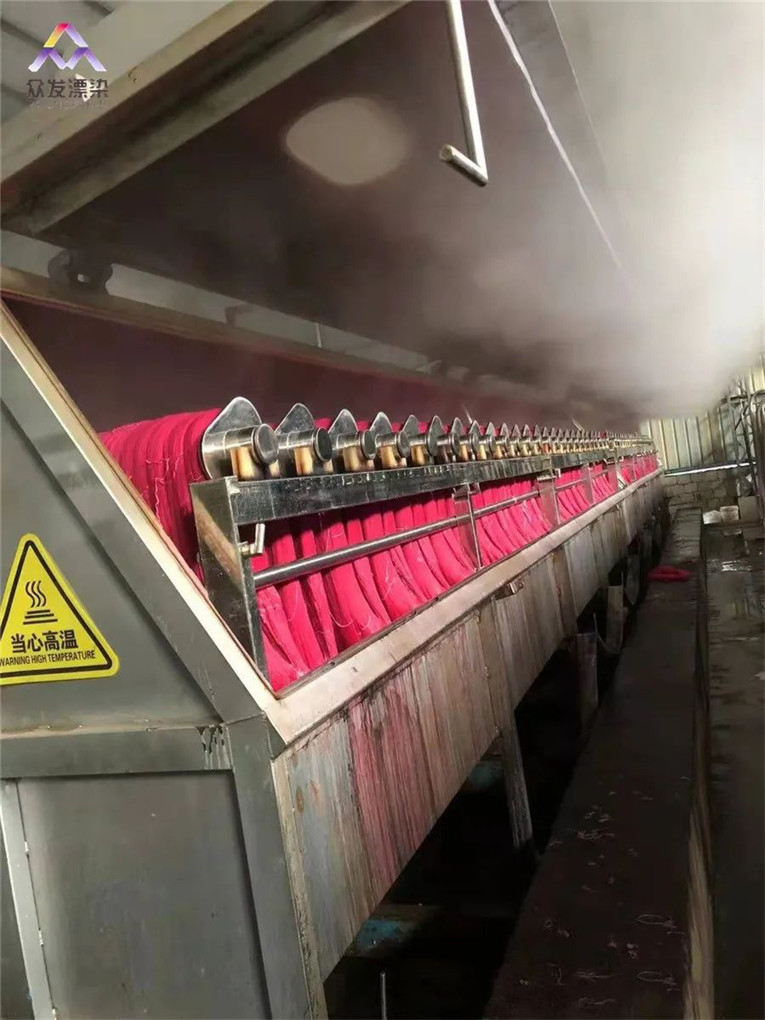 纺厂、染厂设备