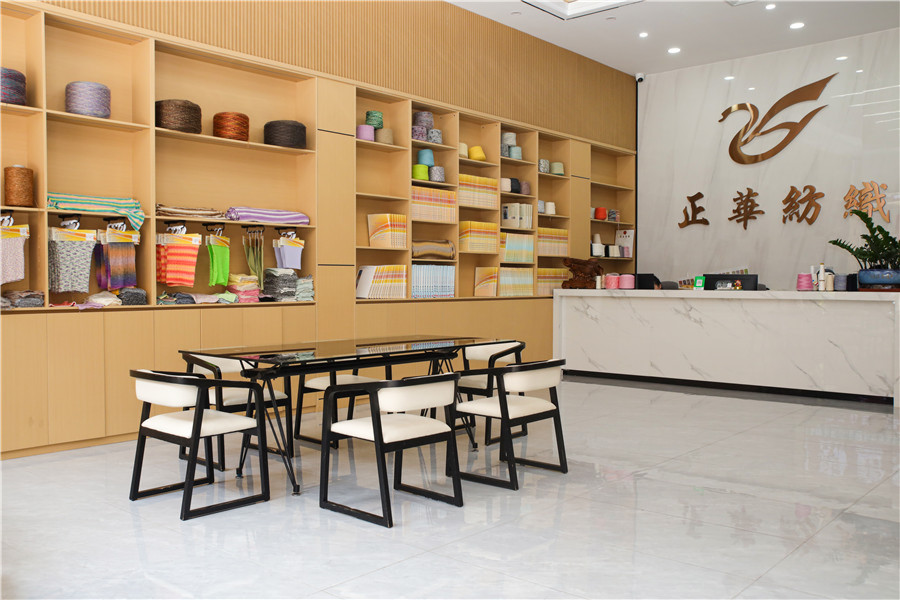 公司门店