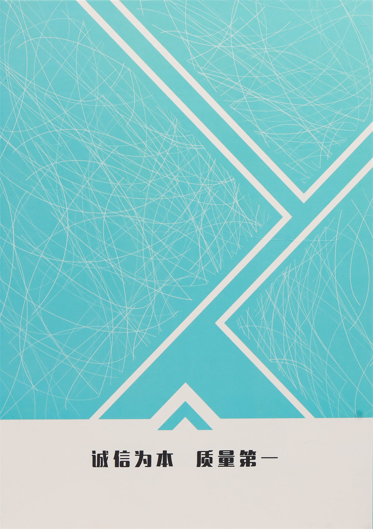 2/68NM 3/68NM 丝爽棉