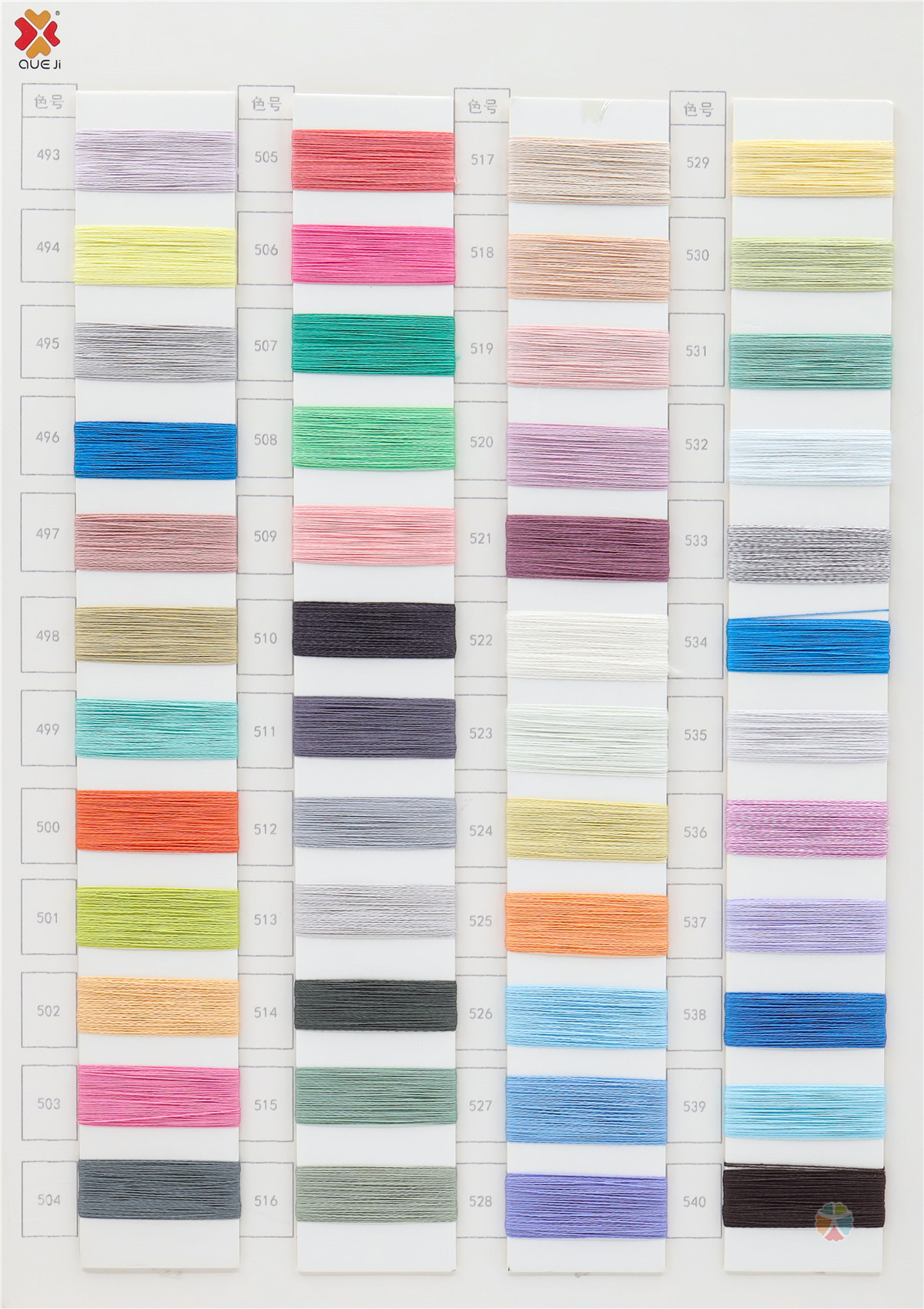 1/28S 夏卡丝