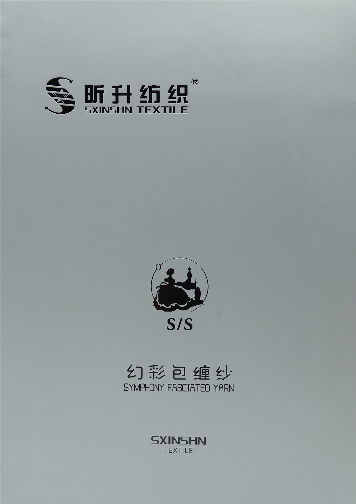 1/4.5NM幻彩包缠纱