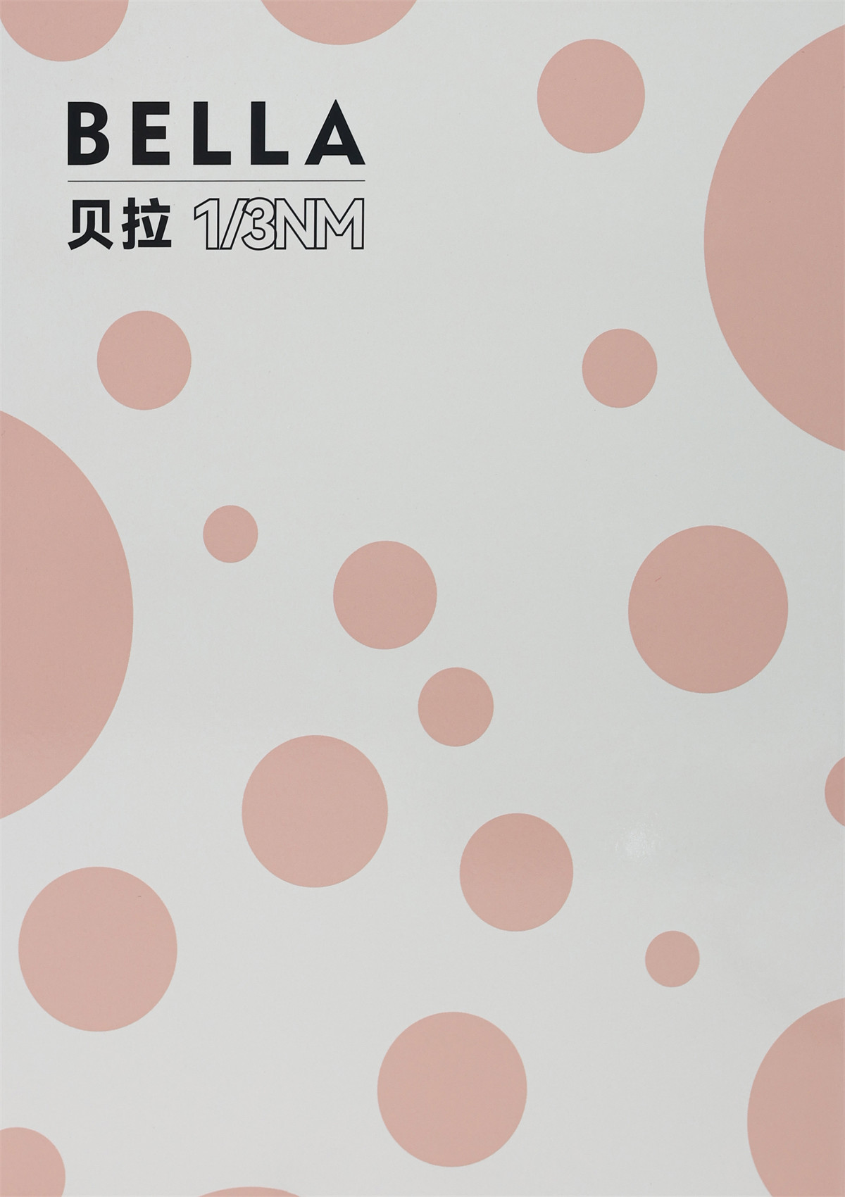 1/3NM 贝拉(长毛风格)