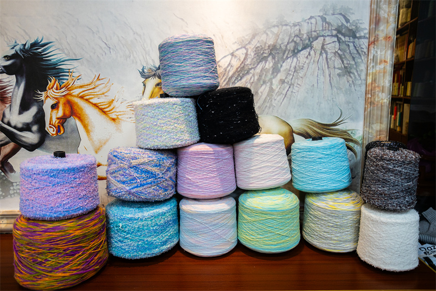 门店--产品展示