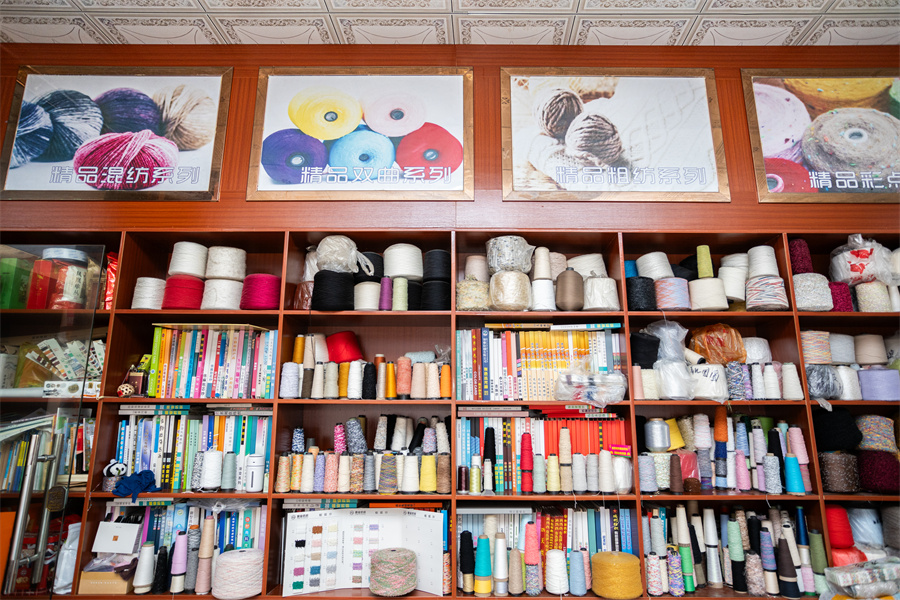 门店--产品展示